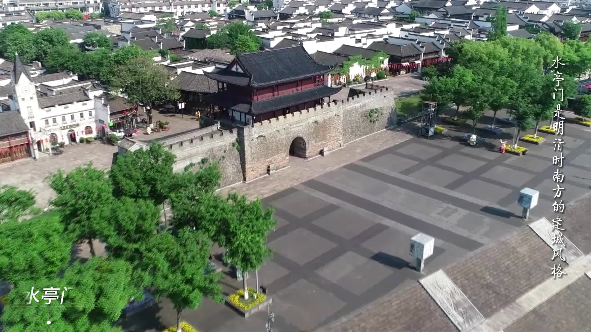 衢州市柯城区引蝶变共富 打造“礼贤未来”传统风貌区