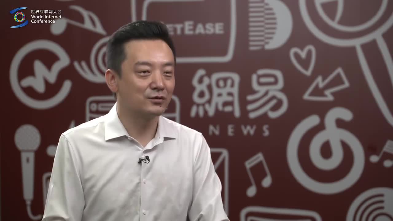十年百人谈丨网易刘杰: 让数字文化产业推动数字经济 构建美好数字未来