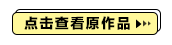 微信图片_20250627162708.png