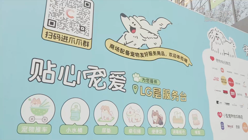 1989892290696437760.png c3ffd452d4dff6869b90ac6cb73ef391.png