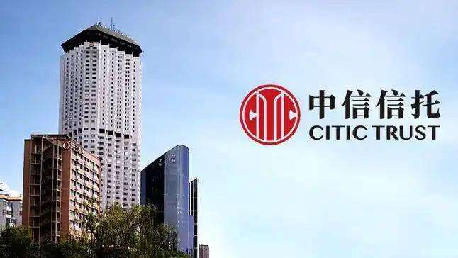 深耕養老金融 中信銀行、中信保誠、中信信托創新推出“四位一體”信托養老服務