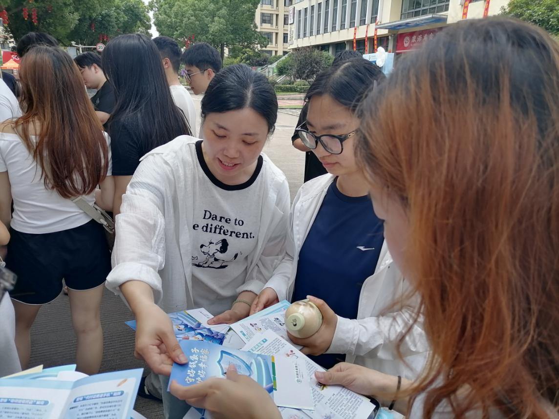 图片4.jpg