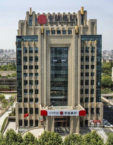 中信银行全球银行1000强排名升至16位