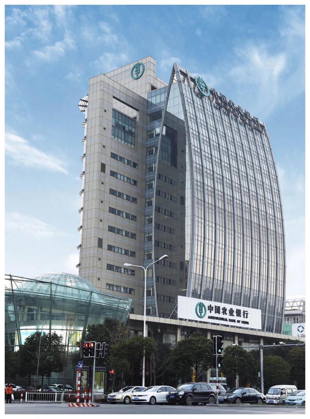 数字赋能强风控 普惠助企提质效——农行椒江支行解锁小微金融服务新模式