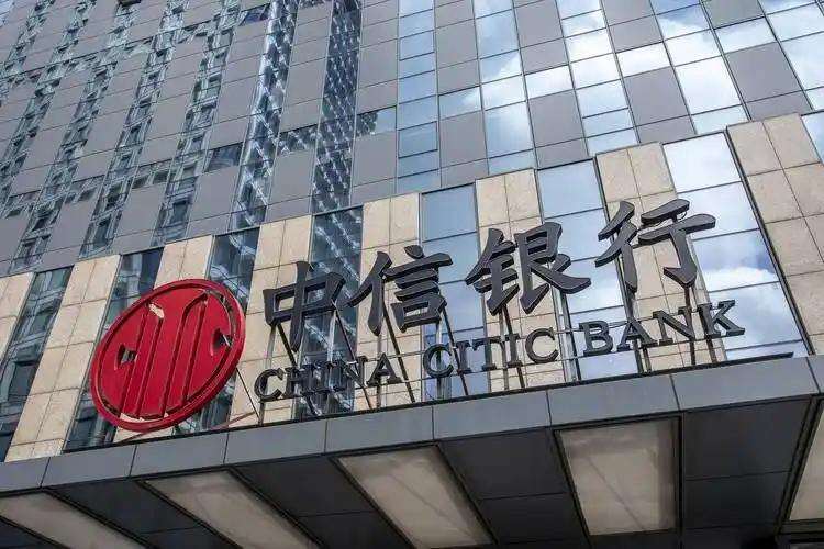 中信银行牵头承销全国首批科技创新债券 有力支持债市“科技板”扬帆起航
