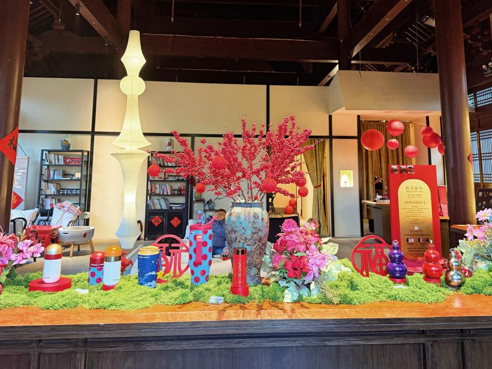 “年经济”折射消费韧性与活力