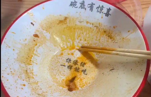 “用梗无界”，并非惊喜而是冒犯