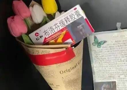 年轻人为何热衷给古人送礼