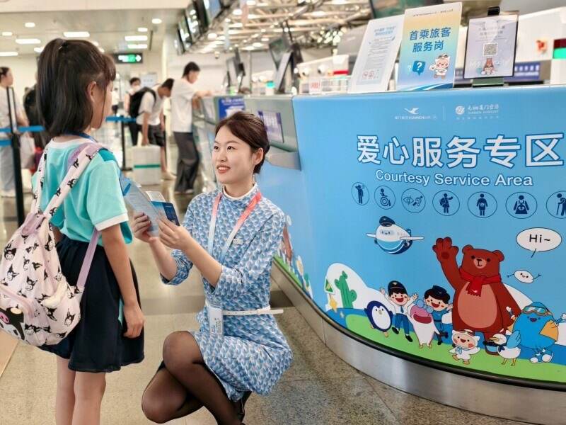 航空服务岂能“挟座要价”