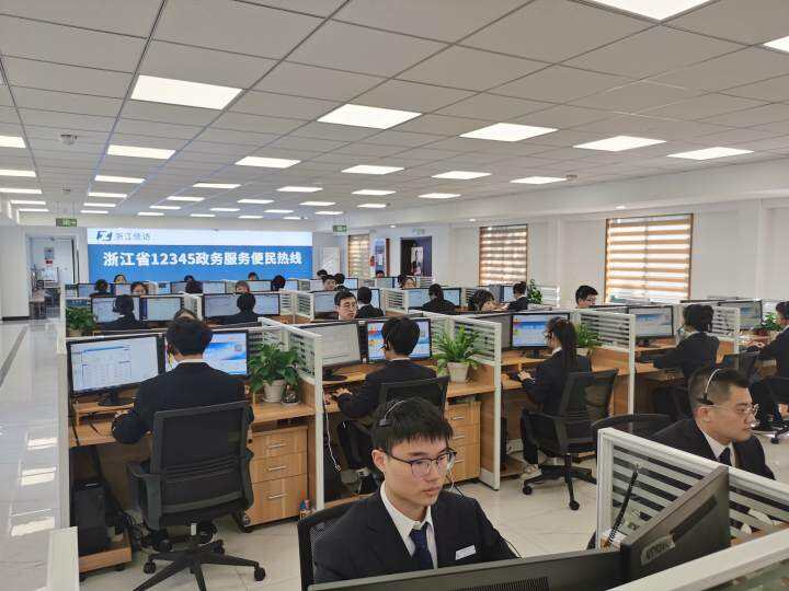 让民生“总客服”更暖心更高效