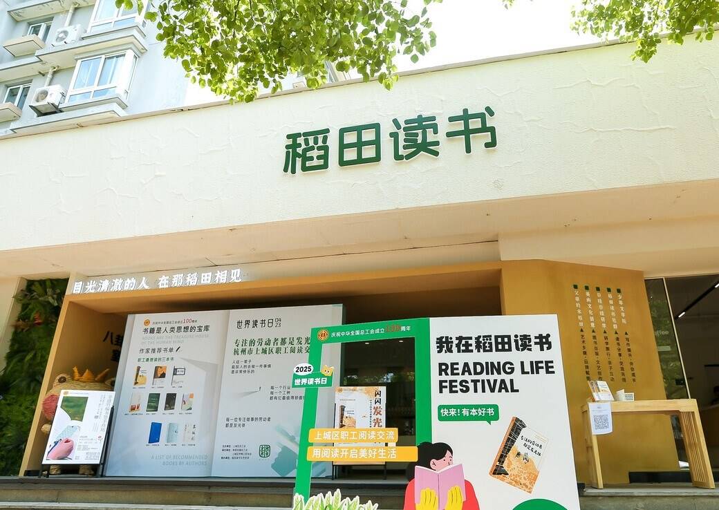 把“会读书的人”培养成“会创造的人”