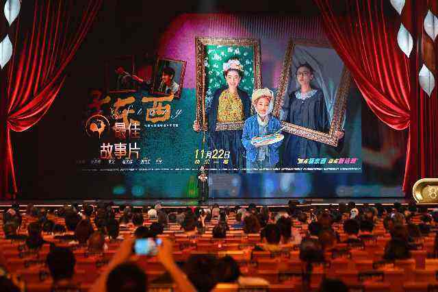 打造穿越周期的电影IP