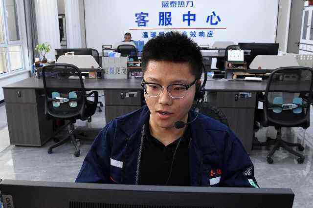 让虚拟数字客服更“通情达理”