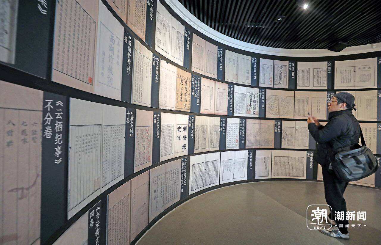 严把古籍出版质量关