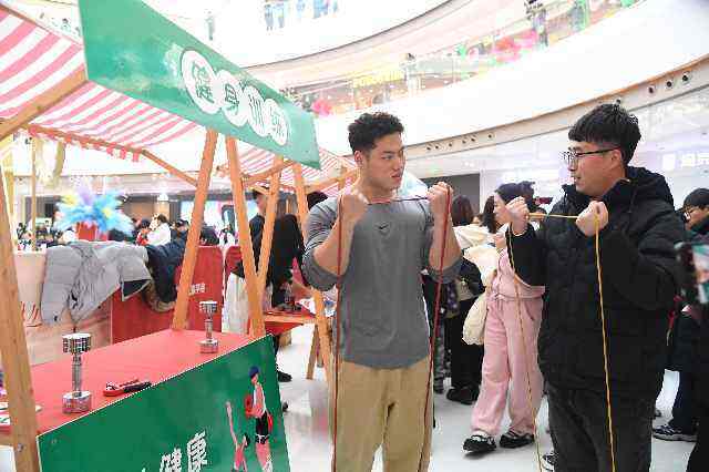 培育更多健康消费增长点