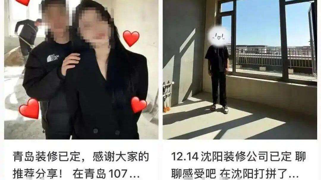 技术便利不能用于违规营销