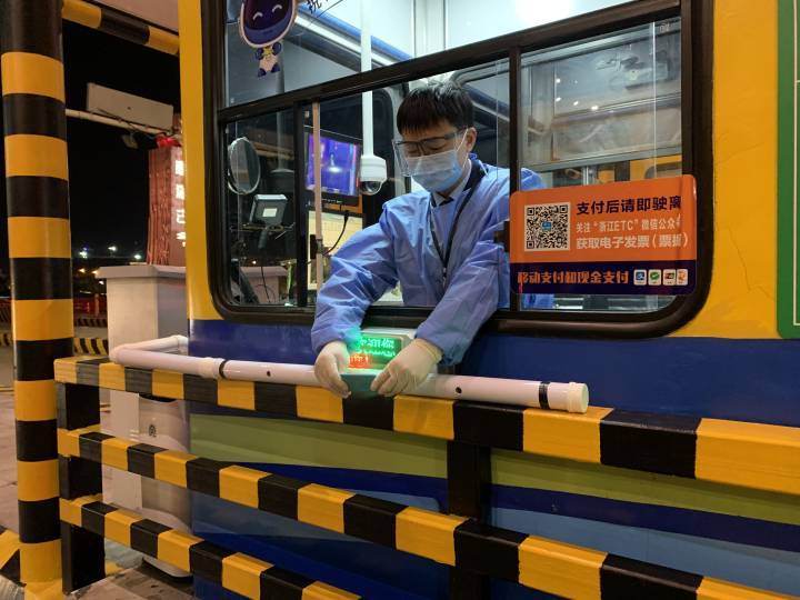 既有刻度 又有温度