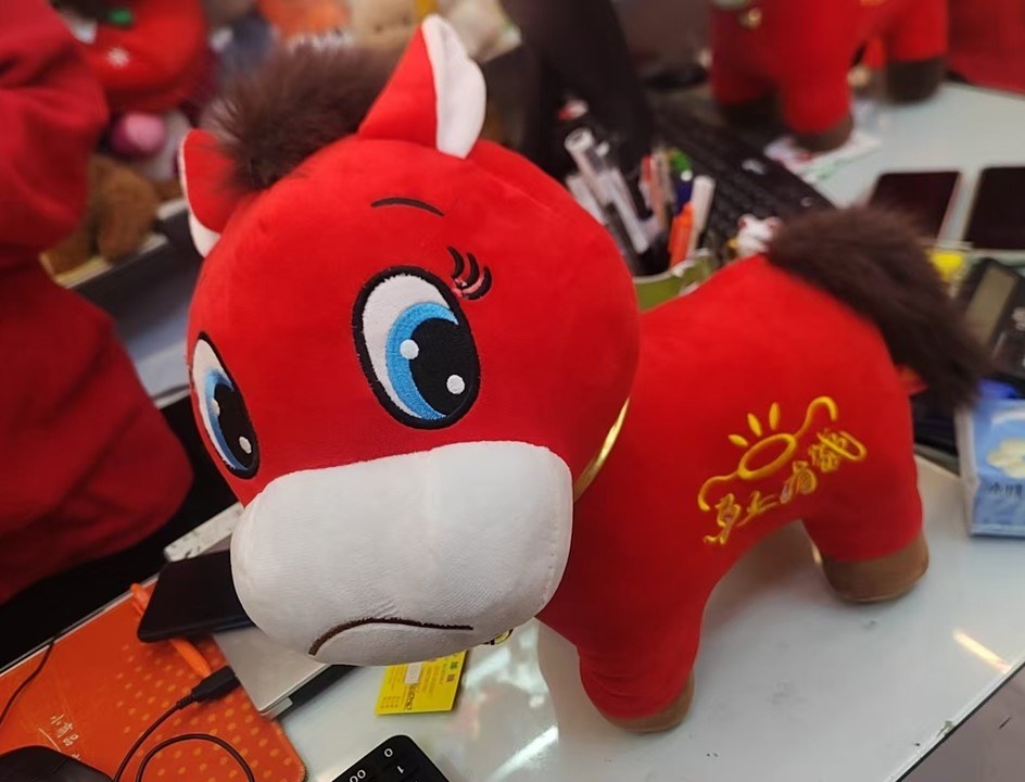 “哭哭马”何以成为市场黑马