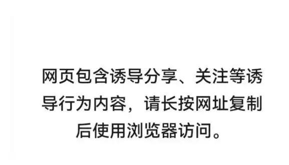 AI红包大战，别落下一地鸡毛