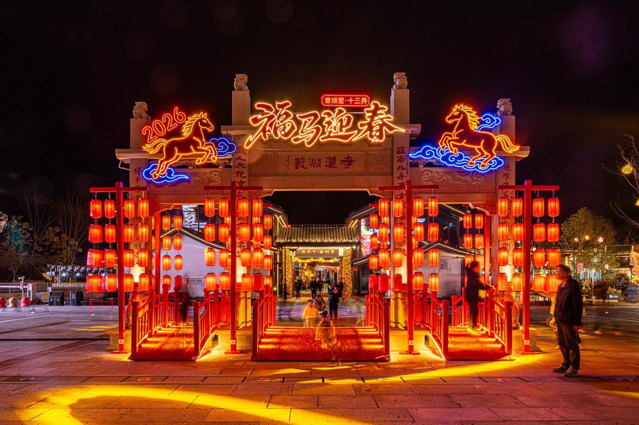 春节数据蕴藏消费新形态