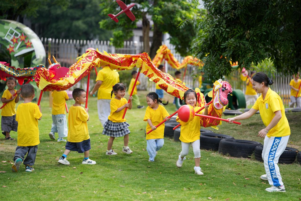 投资于人，必须是现在