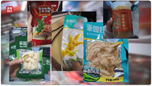 网红产品,不能成为劣质的代名词