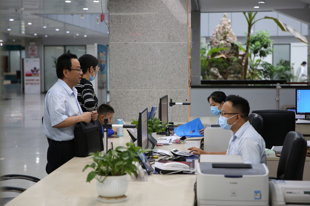 一体化就是让老百姓少跑路