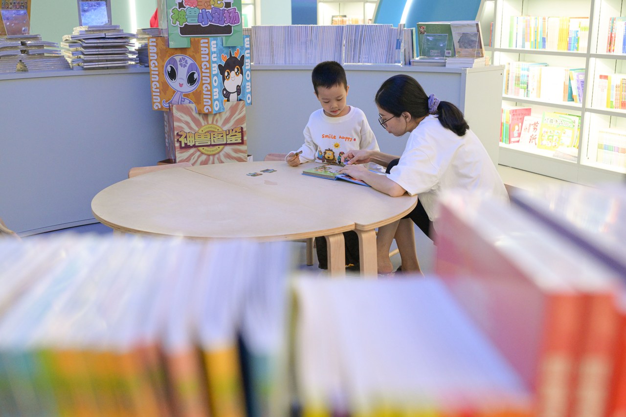 多管齐下守护数字阅读生态