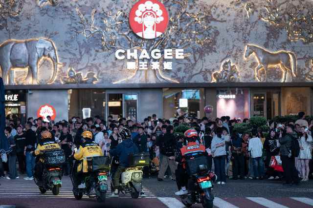 让新就业群体被看见、有奔头