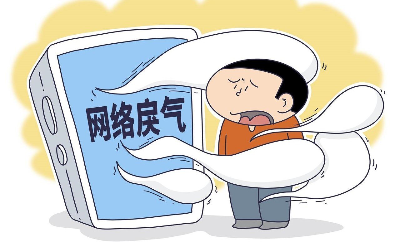 沉迷情绪价值，也得当心“情绪茧房”