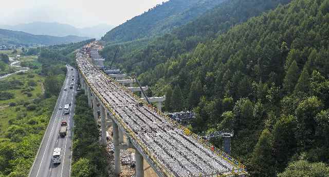 告别收费路，迎接治理关