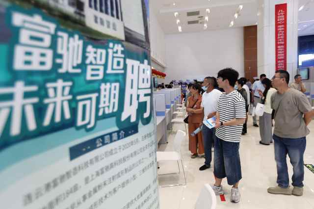 破除实习内卷,不能只靠鸡汤