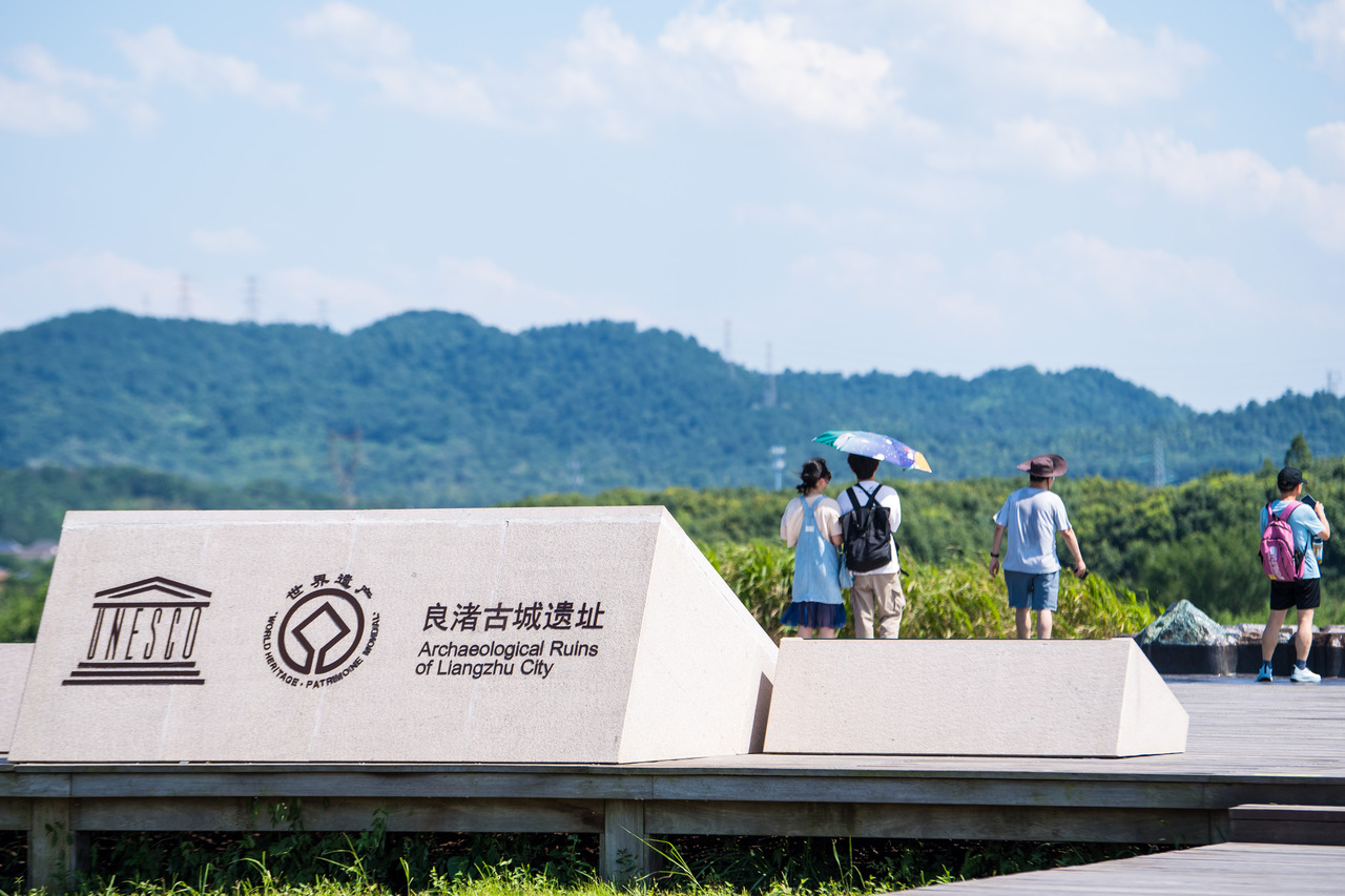 共促大保护 同守文脉魂