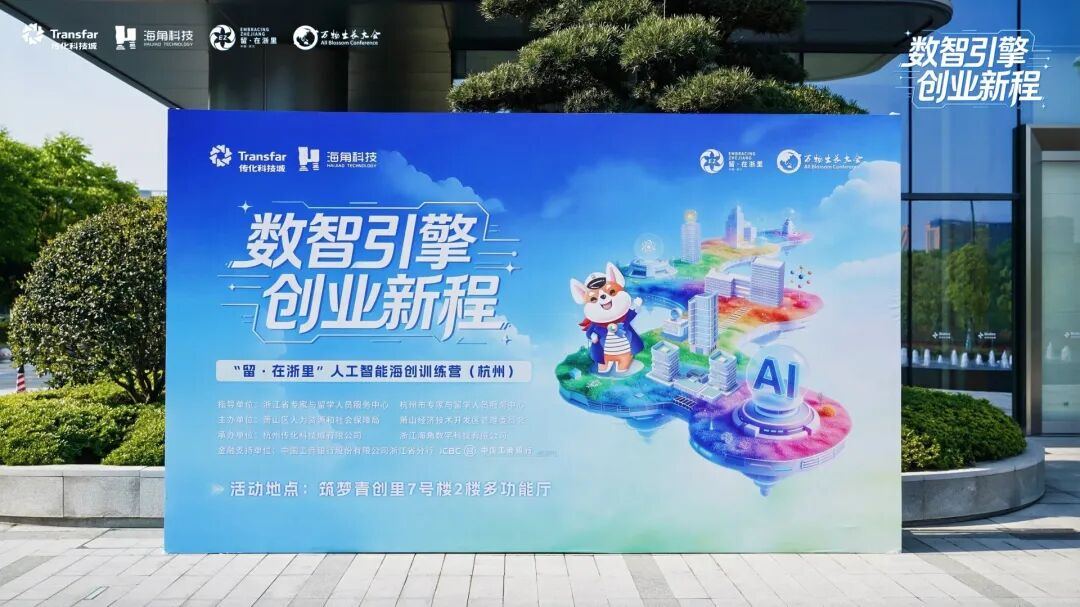 2109937193869840384.jpg 图片