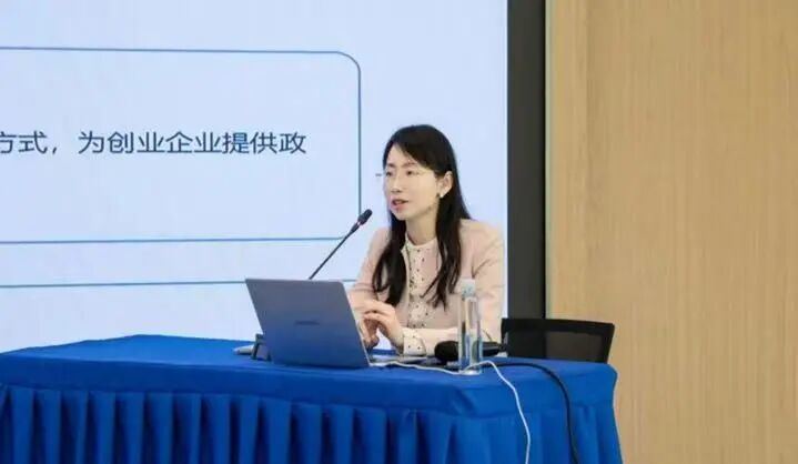 2109937194012446720.jpg 图片