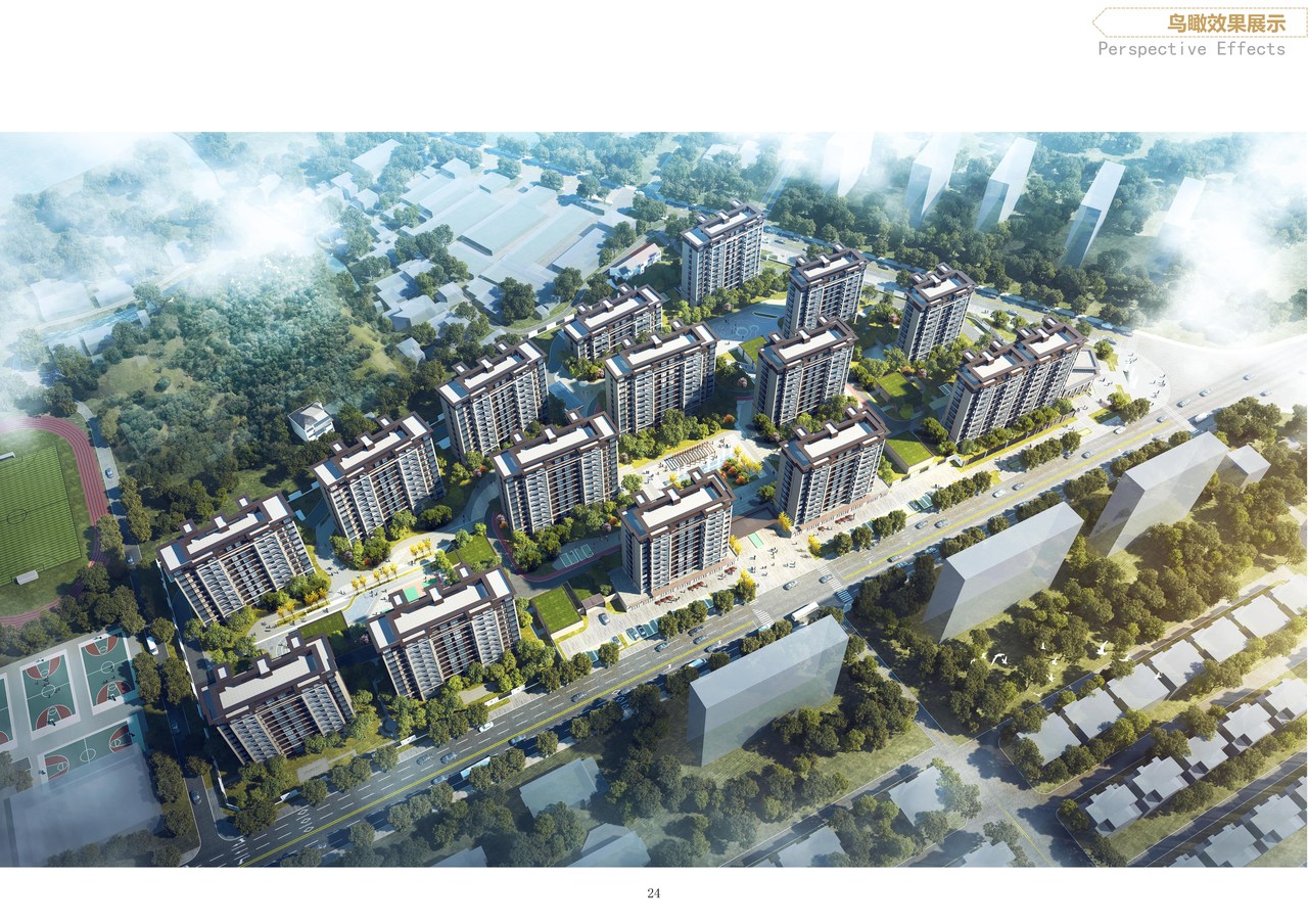 嘉善干窑未来社区公寓房项目开工进一步提升城市建设品质