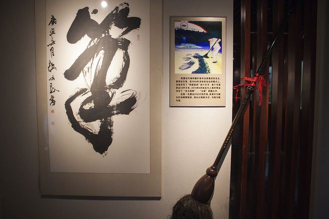 湖州:探寻中国传统文化 文化助残五个一