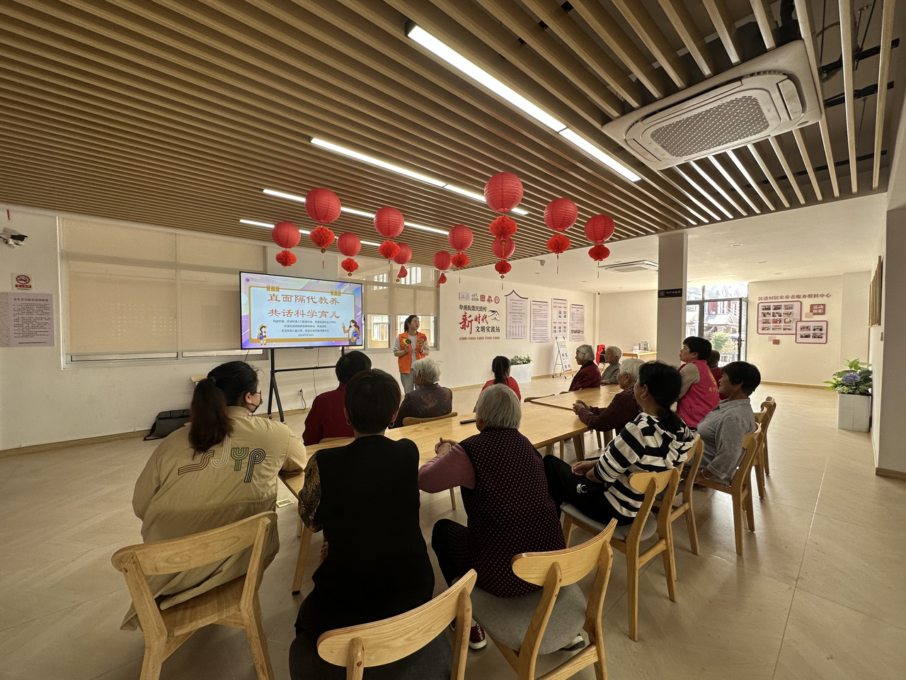 德清阜溪:直面隔代教养,共话科学育儿