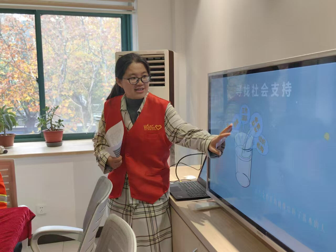 杭州上城：心理讲座释压力 环卫心田沐暖阳