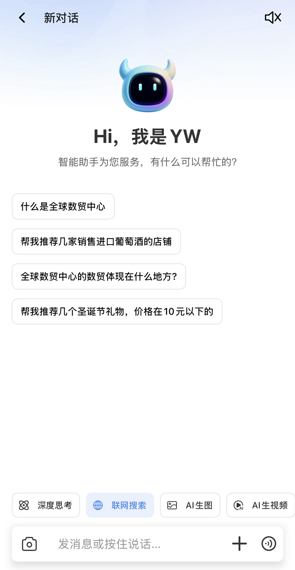 微信图片_20250724204400.jpg