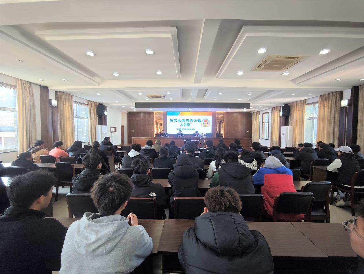 九游app：淳安：魔术“炫技”话反诈沉浸式互动筑牢安全防线