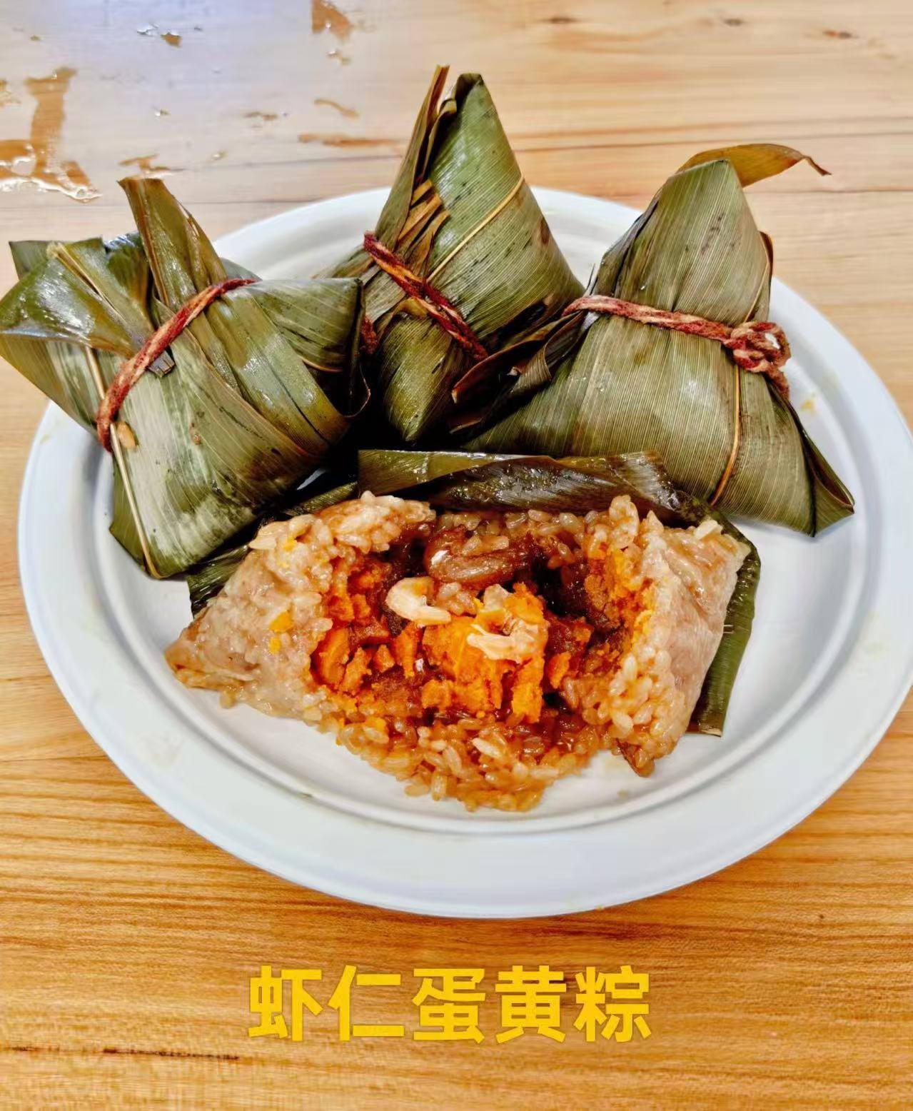 微信图片_2026-05-28_103710_014.jpg
