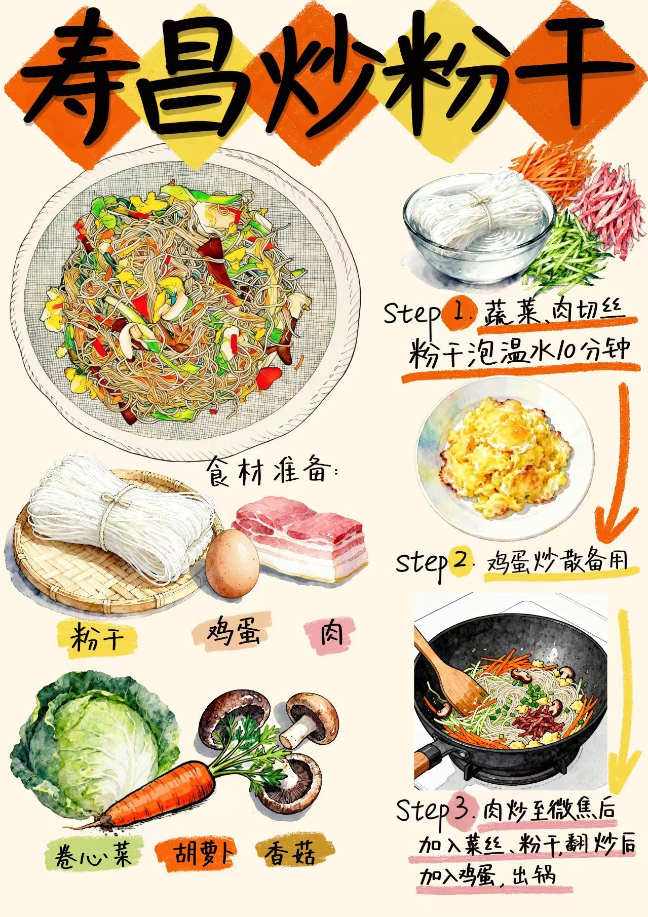 微信图片_20260610150515.jpg