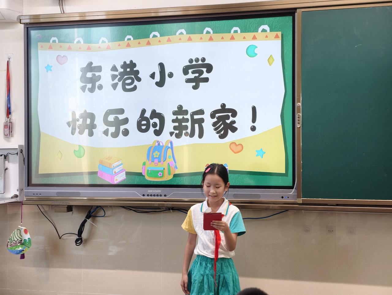 衢州市衢江区东港小学幼小衔接体验活动圆满落幕(图3)