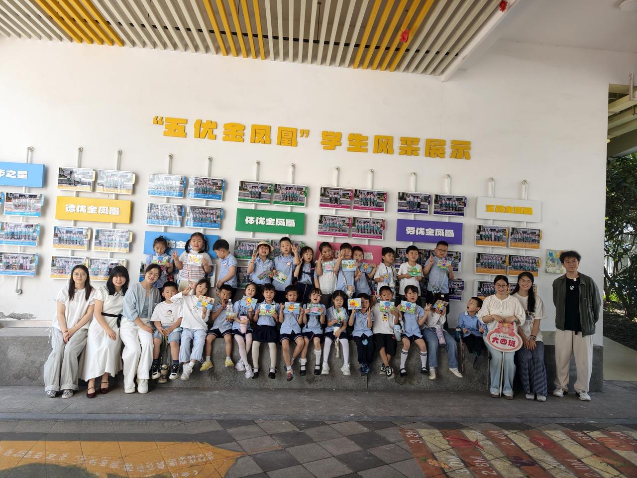 衢州市衢江区东港小学幼小衔接体验活动圆满落幕(图5)
