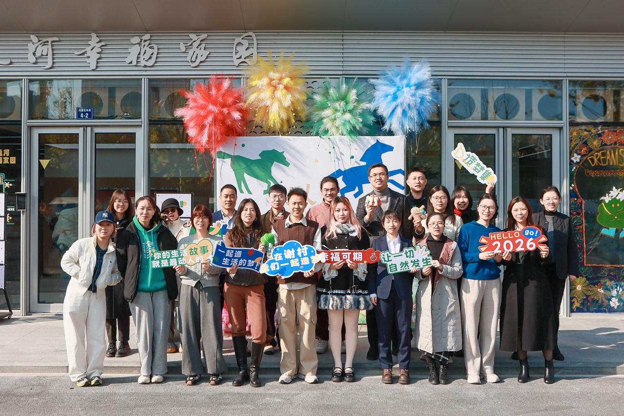 “造梦集”社区生活空间“社区主理人”合影.jpg