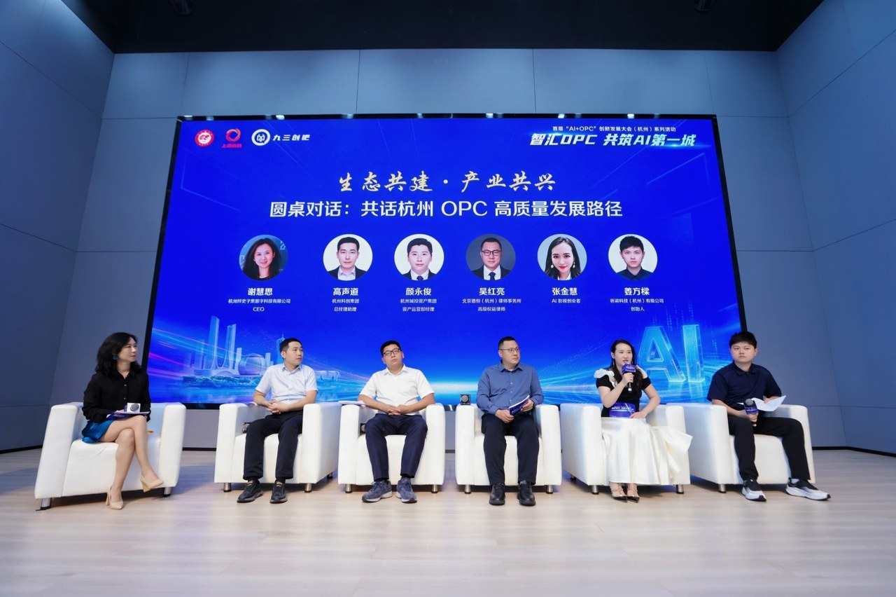 微信图片_20260702171944.jpg