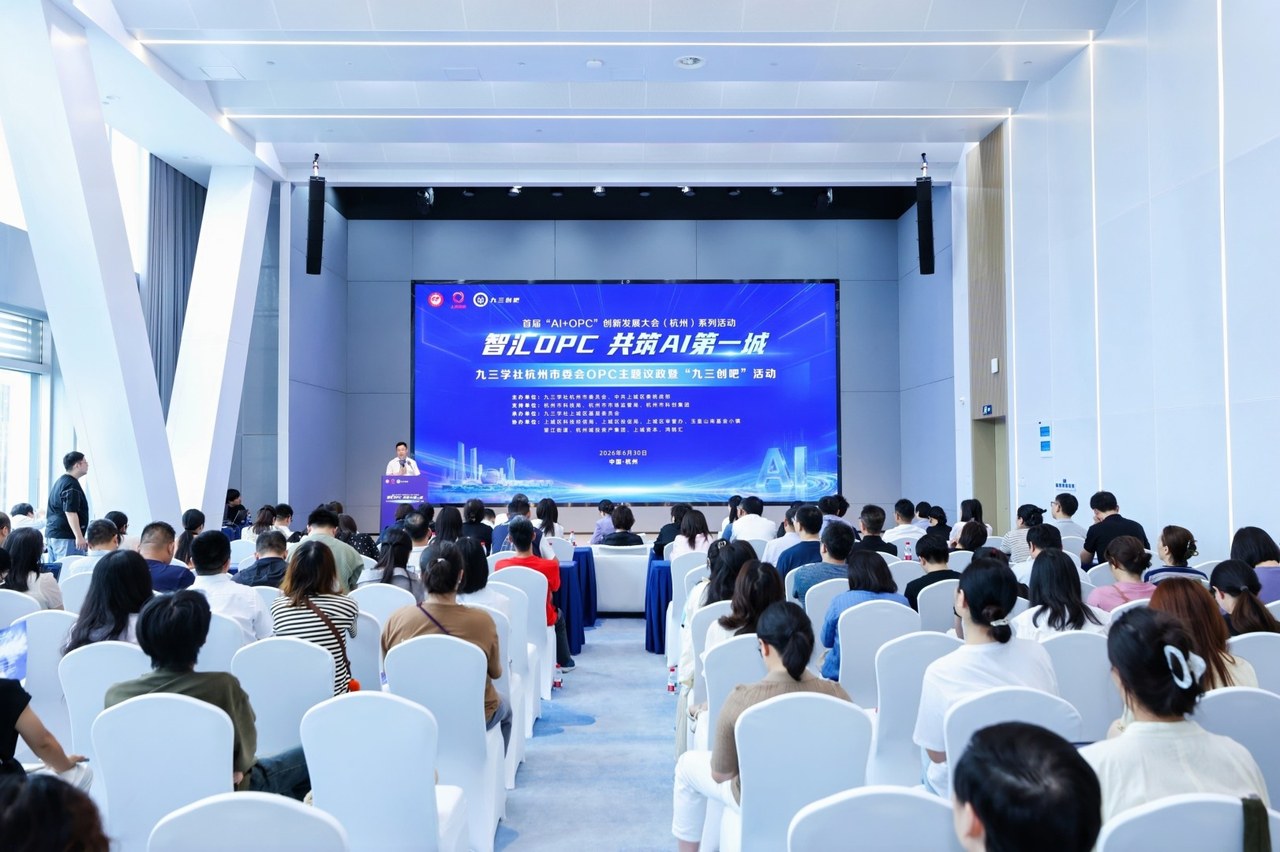 微信图片_20260702171949.jpg