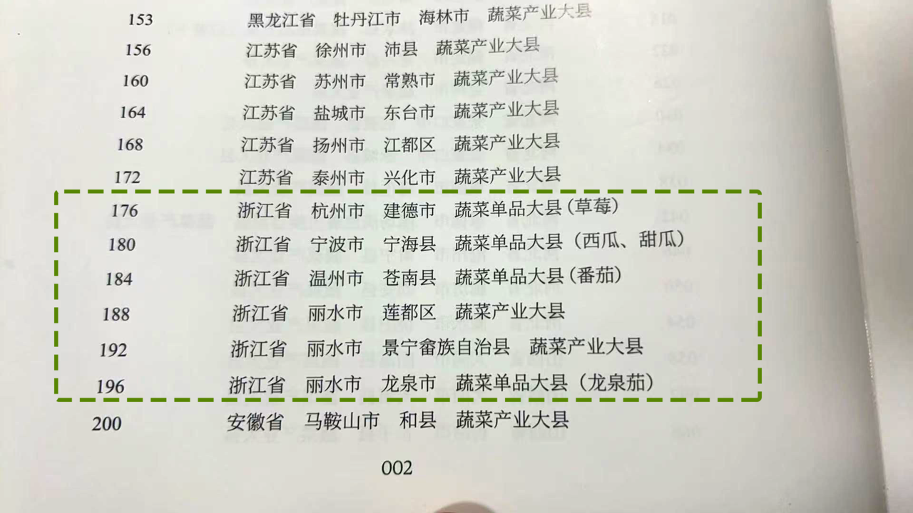 微信图片_20260714111305_1024_40.png