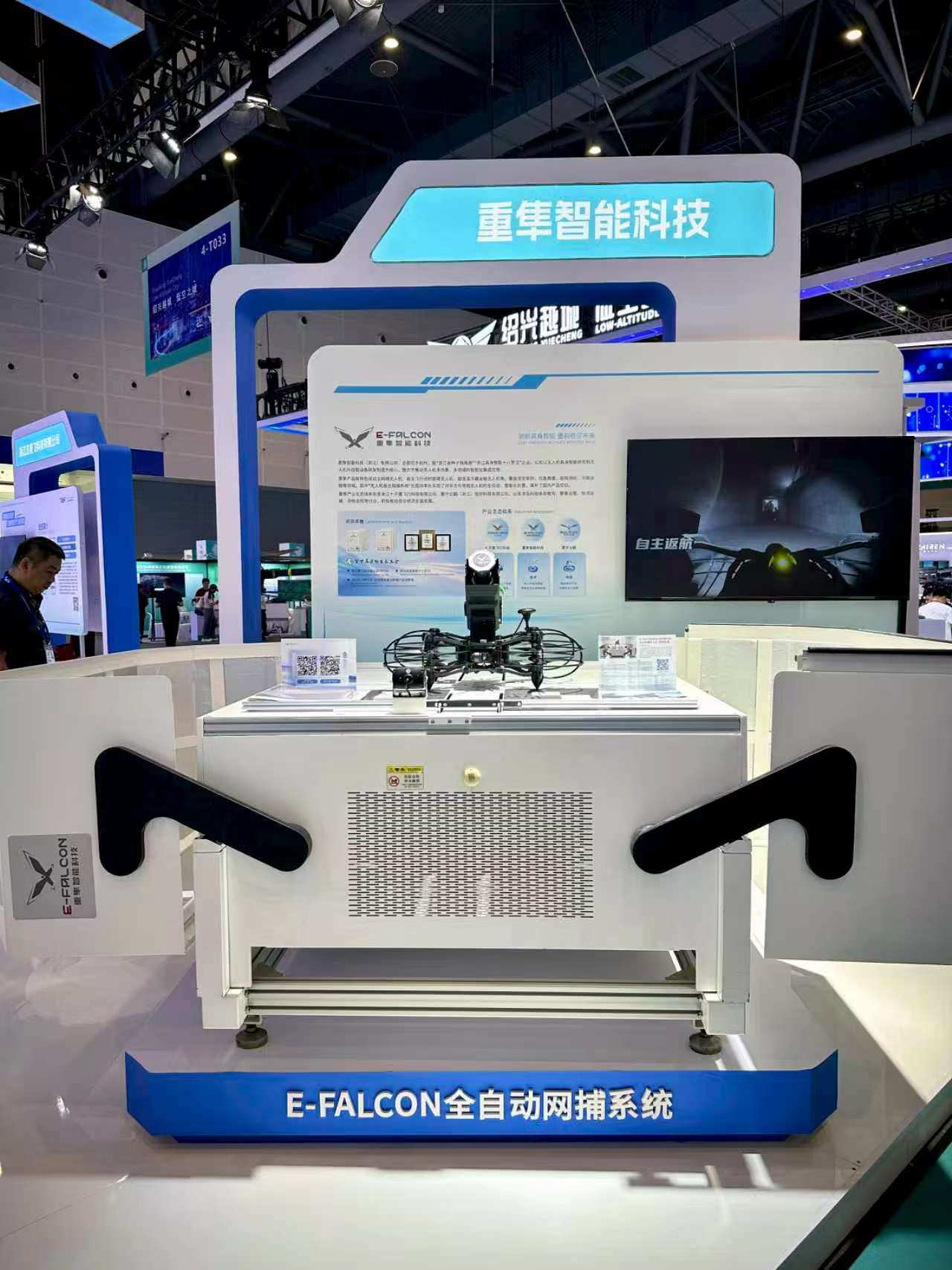 weixin-img-1266e0d4e7fd0c46.jpg